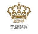 澳门博彩网站代理kb体育平台违法吗_部分相亲男的逻辑：可以和我睡，但不能和其他人睡